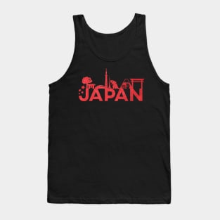 This is Japan Tank Top